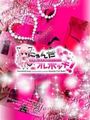 まほ