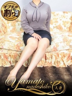 みおな