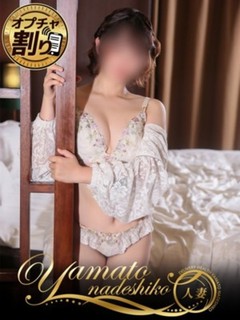 るる