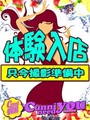 ひろ