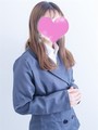 るか