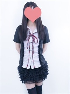 えれな