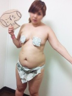 腹パン　七福