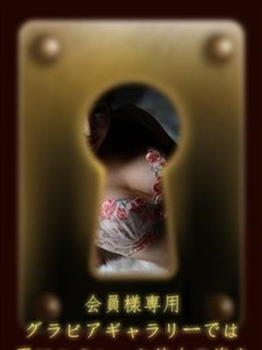 神楽　麗