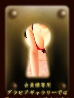 篠原　瞳子