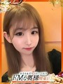 リミ