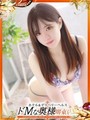 小紫～こむらさき～