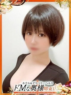 ナオ