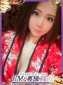 ユノン