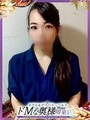 クロ