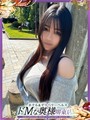 ラナ