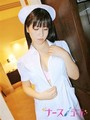 葉桐
