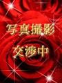 りんか