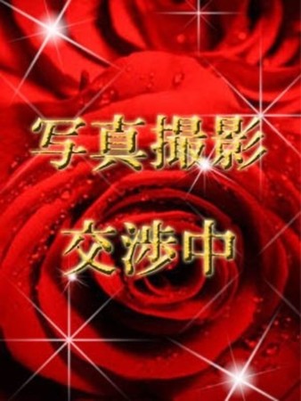 450