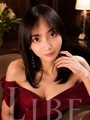 咲雪華奈(かな)