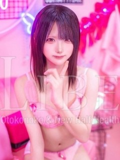 雛咲ゆうり