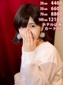 みゆう