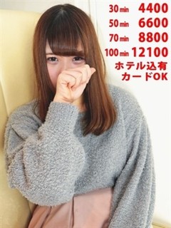みおり