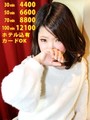どきん
