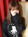 るる