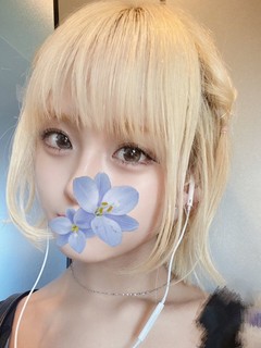 れな