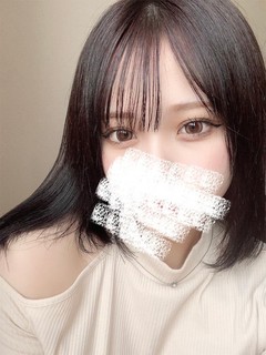 ひめな