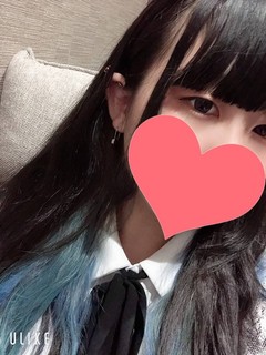 あまね