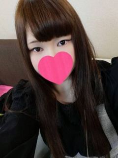 さき
