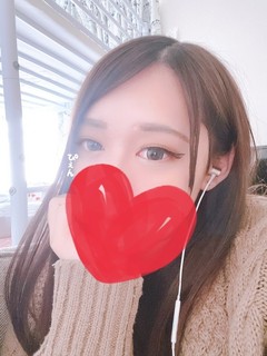 はるか