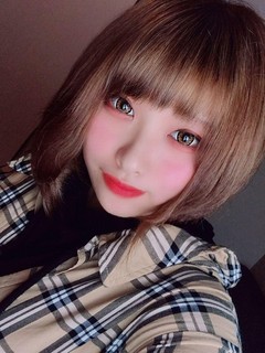 あお
