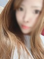 はる