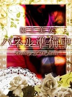 リラ