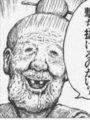 バイト　吉川