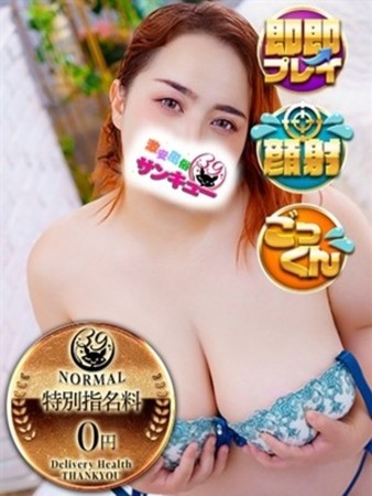 450
