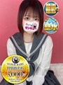 みよん 