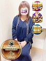 わかよ 