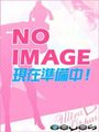 椿