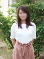 かな