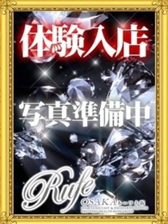 めめ