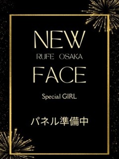 いちか
