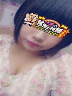 あず