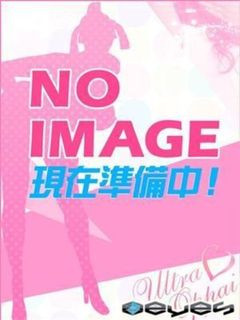 時計仕掛けのオレンジ