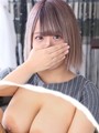 るか