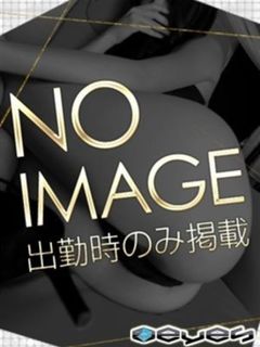 鈴木ちなみ