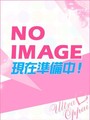 エム