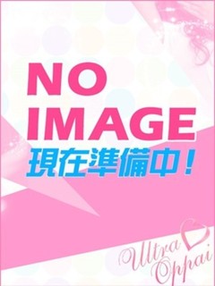 エム