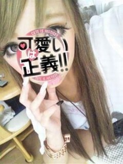 白坂