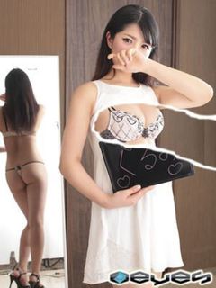 くるみ