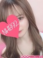 あずさ