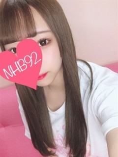 あまね